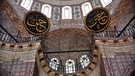 Istanbul - Neue Moschee | Bild: picture-alliance/dpa