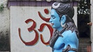 Shiva Figur | Bild: picture-alliance/dpa