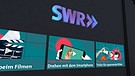 Virtueller Rundgang durch den SWR: Bereich "Spielen und Lernen" | Bild: SWR / Screenshot BR