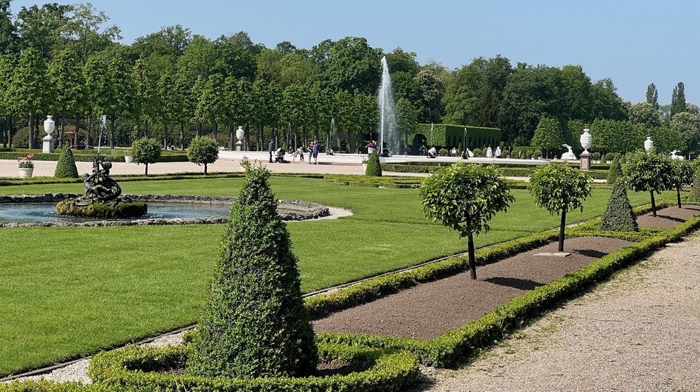 Schlosspark Schwetzingen | Bild: Christoph Hiller