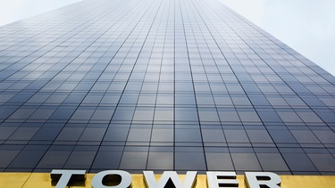 Wolkenkratzer, Trump Tower in New York, USA, Foto: lichtsprung-fotodesign, (c)MEV_Designers-Fond-Collection_57 | Bild: MEV/lichtsprung-fotodesign