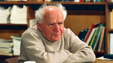 Ben Gurion am Interview-Set von 1968. | Bild: BR/NDR/David Marks
