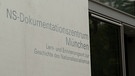 NS-Dokumentationszentrum | Bild: Bayerischer Rundfunk 2023