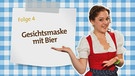 Kathis Videoblog - Folge 4 | Bild: Bayerischer Rundfunk