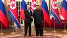 Nordkorea: Putin sucht Schulterschluss mit Diktator Kim | Bild: Bayerischer Rundfunk 2024