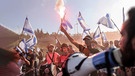 Proteste gegen Justizreform in Israel | Bild: Bayerischer Rundfunk 2023