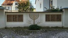 Synagoge | Bild: Bayerischer Rundfunk