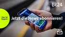 Symbolbild für den BR24 Newsletter | Bild: BR