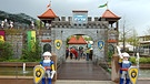 Der Playmobil Fun Park bei Nürnberg. | Bild: BR