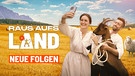 Es geht weiter: Bei "Raus aufs Land" wagen mutige Menschen den Neubeginn in der Provinz. rbb, hr, BR, SWR und MDR präsentieren ab 21. Januar wieder sieben neue Folgen der erfolgreichen Doku-Soap in der ARD Mediathek.  | Bild: rbb/Colourbox/Eduard Goricev/Roksana Bashyrova, Imago/Panthermedia, AV Medien Film und Fernsehen GmbH,