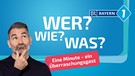 Wer macht denn sowas?  | Bild: BR