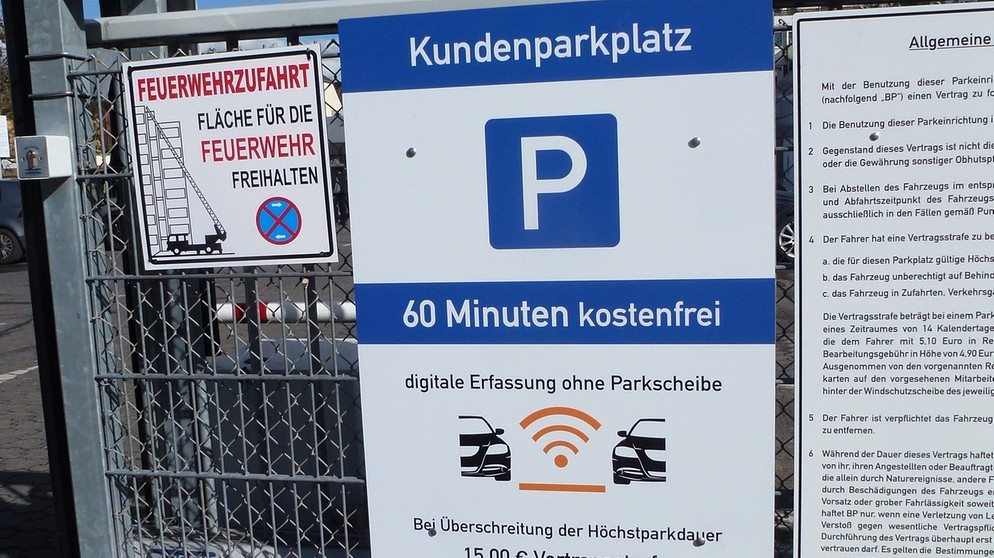 Parkplatz von Aldi, Rewe und dm in Heidelberg – jetzt werden Kennzeichen  registriert