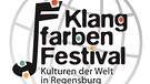 Klangfarben Festival  | Bild: picture-alliance/dpa