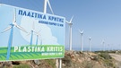 Windräder bei Elounda auf Kreta | Bild: picture alliance/imageBROKER