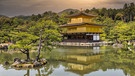 Kyoto Japan. Kinkaku-ji Temple (the Golden Pavilion) | Bild: picture alliance / Zoonar | Marco Brivio