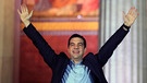 Alexis Tsipras | Bild: picture-alliance/dpa