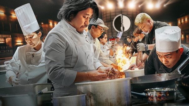 Culinary Class Wars | Bild: Netflix