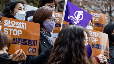 Demonstration der  "Feminist Sovereign Action" 2022 in Seoul | Bild: picture alliance / NurPhoto | Chris Jung