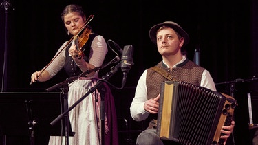 Berufsfachschule für Musik Altötting: Trio 4 | Bild: BR/Thomas Merk