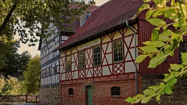 Musik & Xang aus Fladungen  - Fränkisch vor 7 am 05.08.2024 mit Werner Aumüller  | Bild: BR Heimat Jürgen Wirth