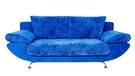 Blaues Sofa | Bild: Colourbox.com