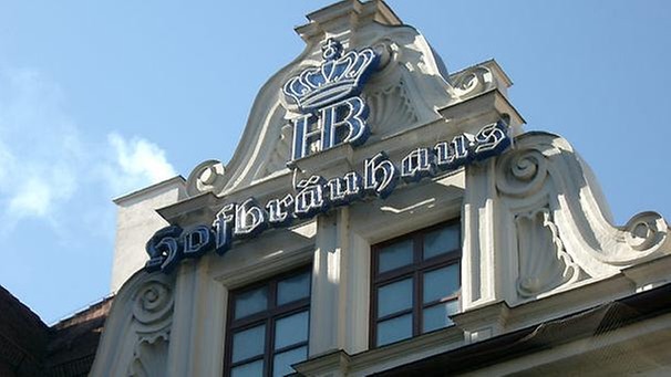 Hofbräuhaus | Bild: BR