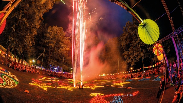 Die Bühne im Stadtpark Kempten | Bild: Ralf Lienert